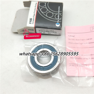 B7203-E-2RSD-T-P4S-ul FAG